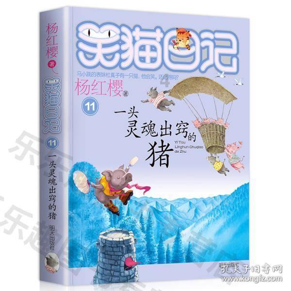 温馨驿站 情暖归途