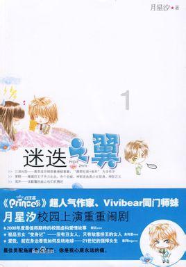 接地气!紫云开展“红红火火过大年”新春送文化活动