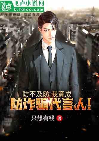 极限摩托大挑战