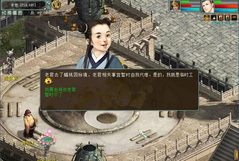 小奶猫听到主人说自己丑,委屈的直哭,网友:嫌丑送给我!