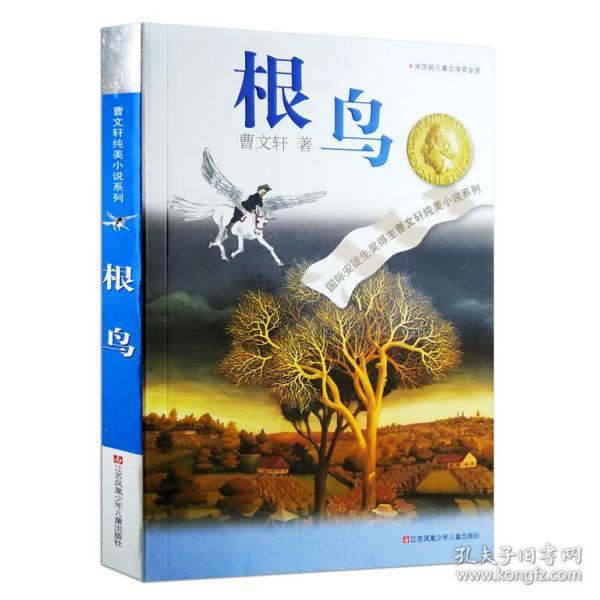 蟑螂能跑得那么快原因是什么？