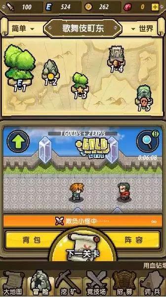 大人万万不可