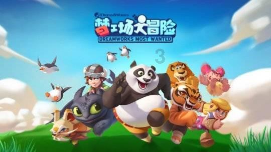 皇室宫殿