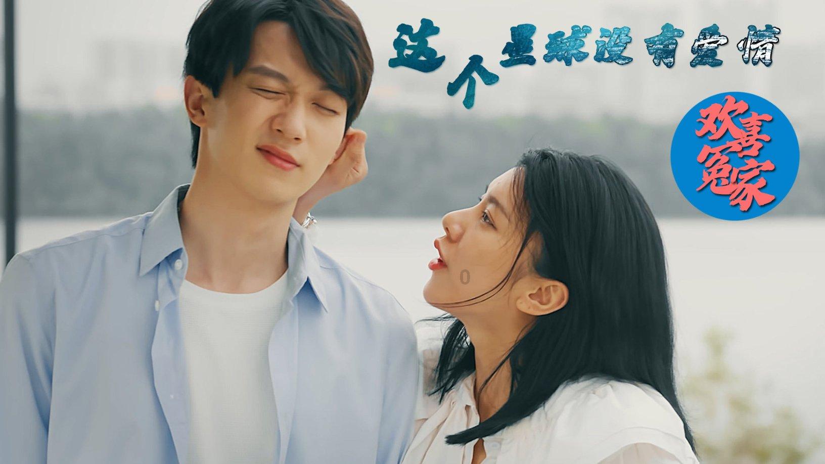 逃离古老的乡村房子