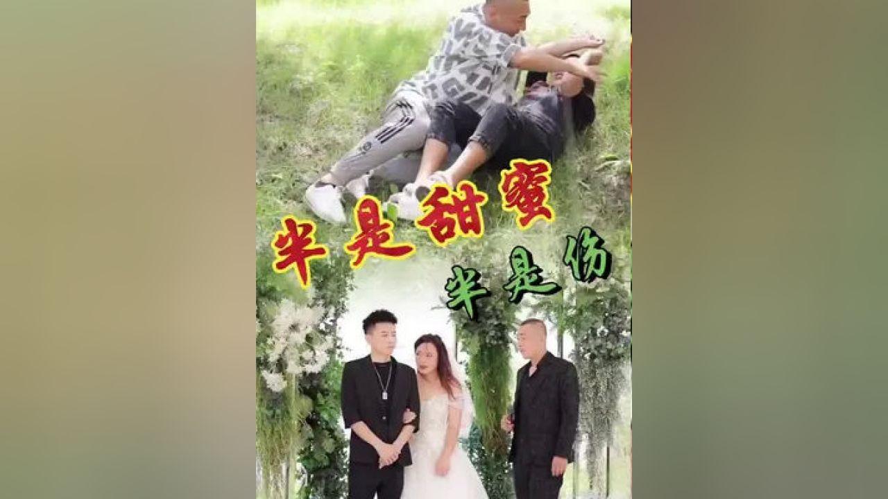 两年过去,曾因“土猪拱白菜”备受争议的衡水张锡峰,现状如何