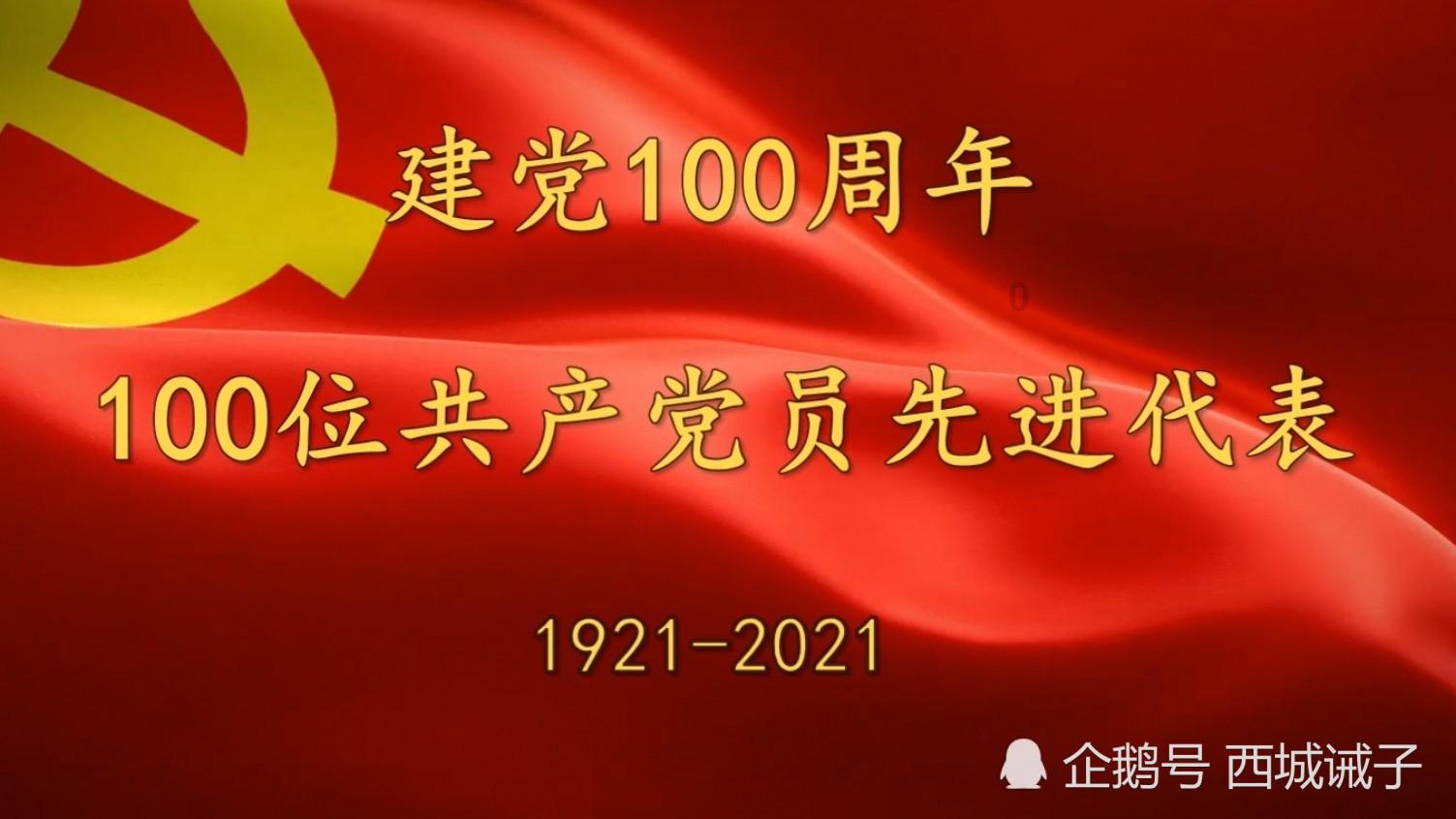 春雨直播app