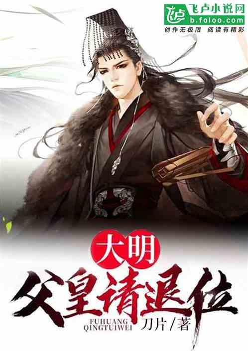 妖尾VS海贼王2.0