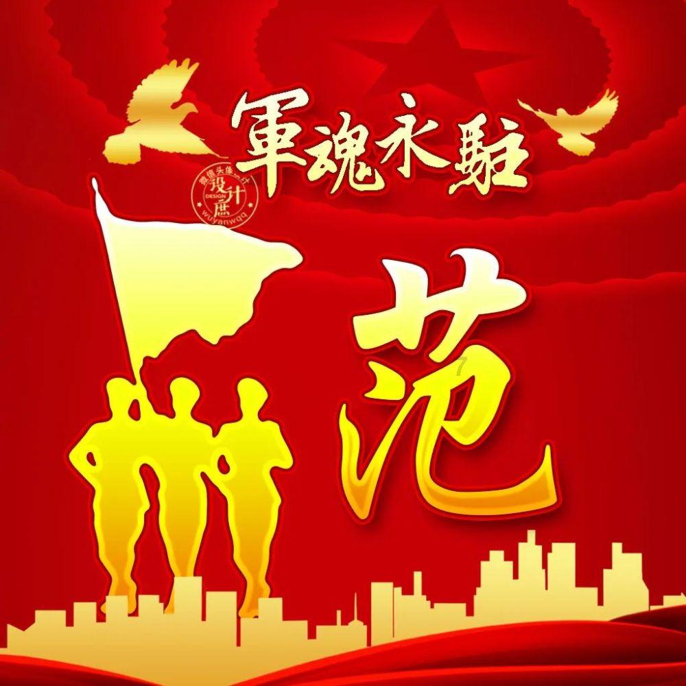 梁兴初官至中将回乡,铁匠老板娘为何急忙送30大洋,携家人躲远