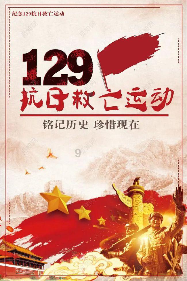 可爱猪救援2