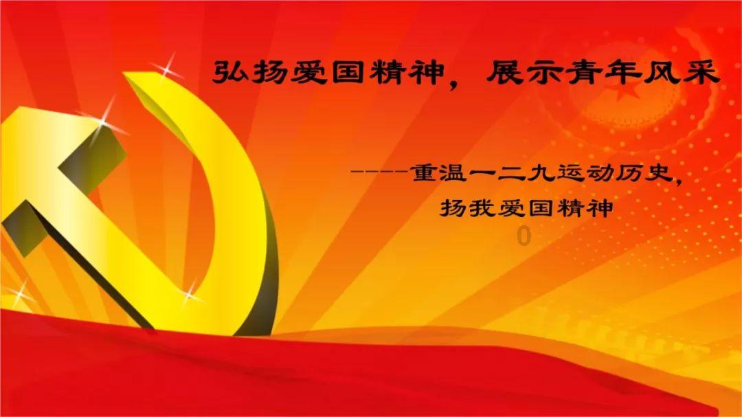 甜蜜的美好回忆