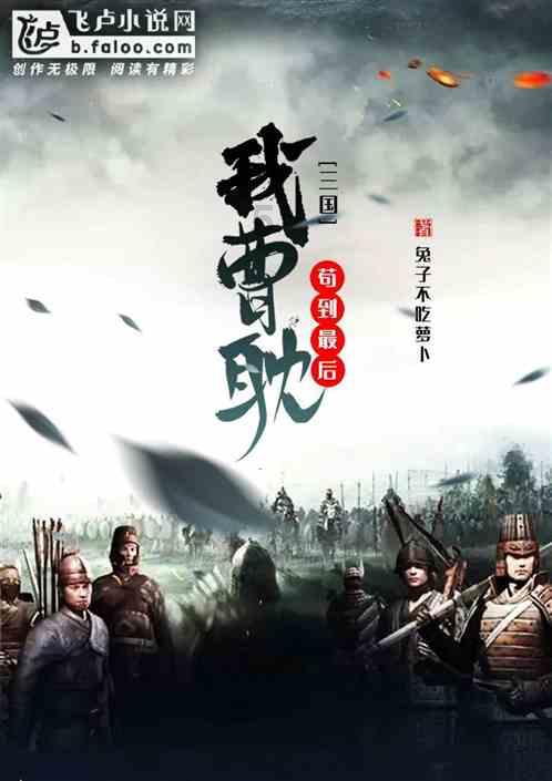 公主的大宫殿