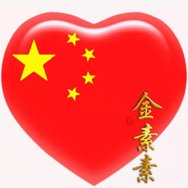 南京大厂园林推进老旧公厕“换新装”，服务如厕更舒适