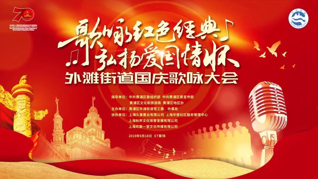 菊边依旧舞身轻