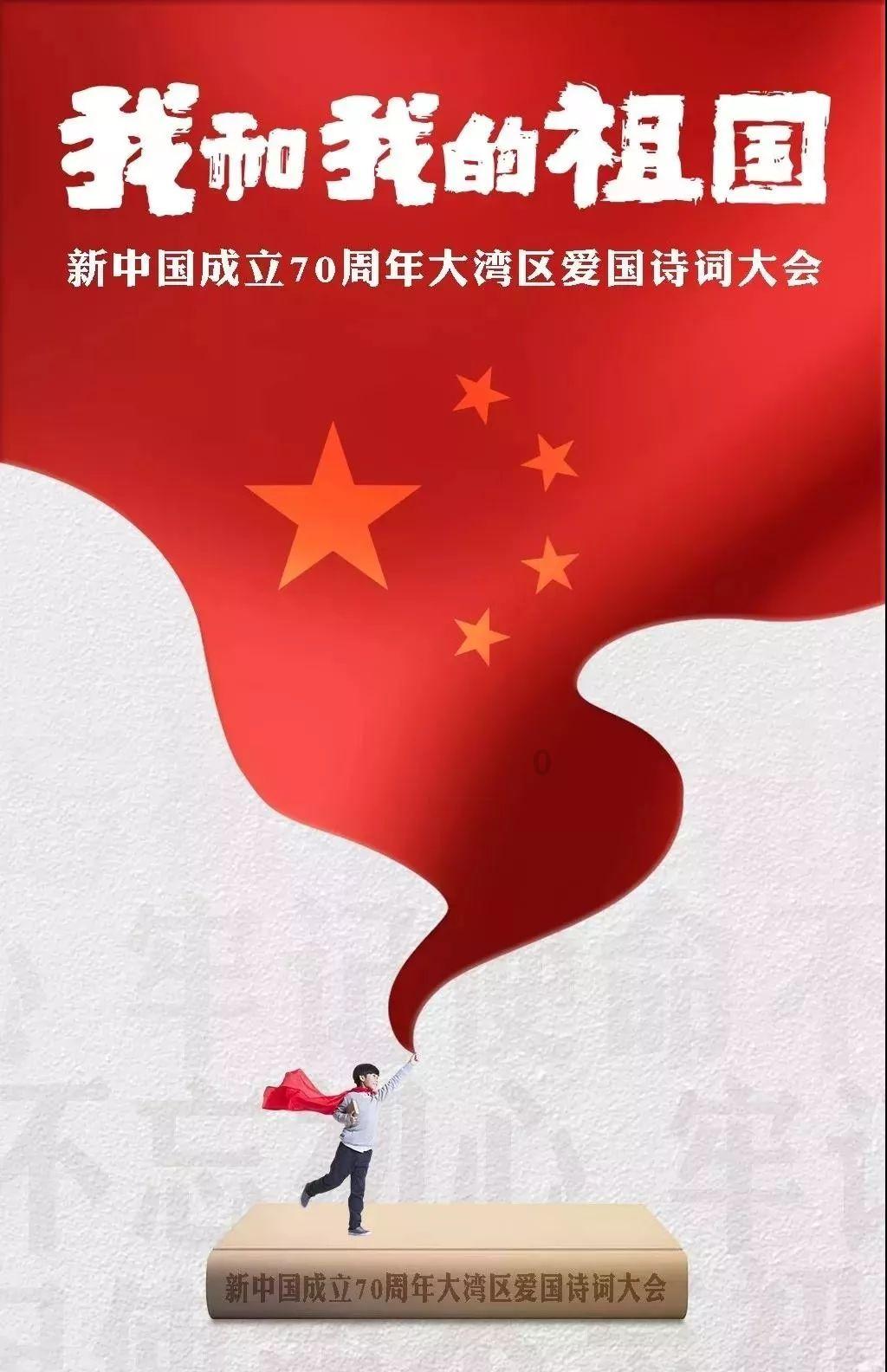 波斯王子2