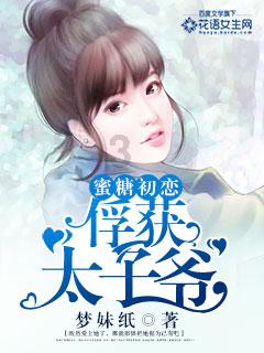 虫虫助手下载