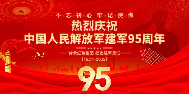 东京迷城