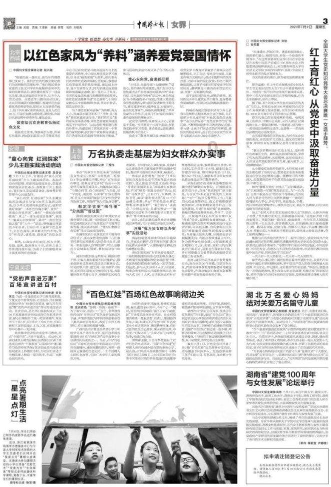 小时候做梦都想吃的东西，长大了吃得起了