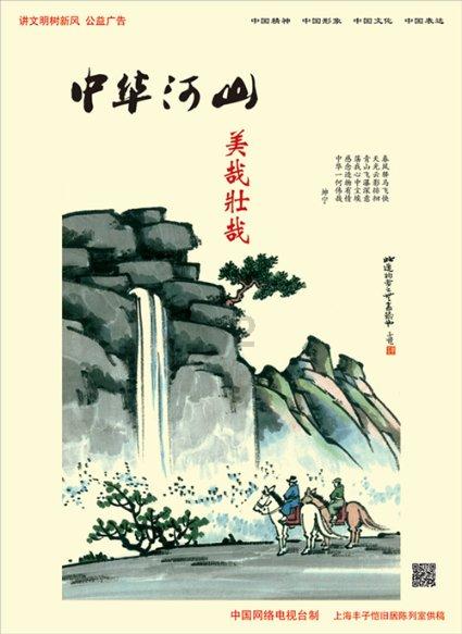 加固腹壁:锻炼和体重控制在预防腹股沟疝中的重要性