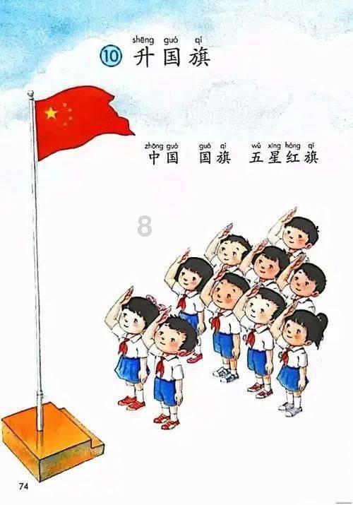 部落冲突：皇室战争