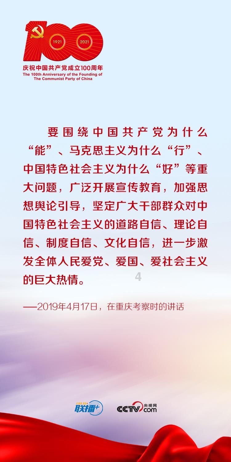 美发沙龙设计师