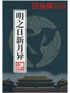 “男频剧”开启大混战,10部新作蓄势待发,统统都是高质量!