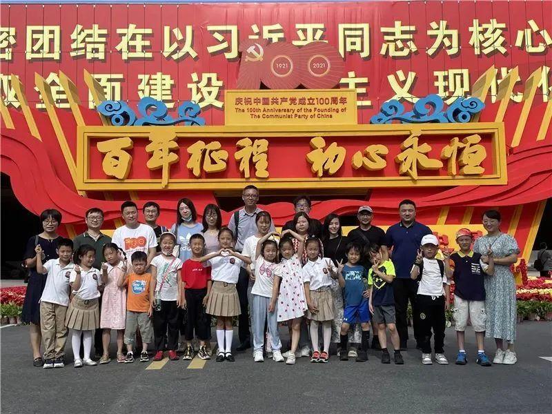 “中字头”再度爆发,中国交建强势涨停!价值ETF(510030)直线拉升涨1.48%,冲击五连阳!