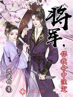 “大”地承瑞雪、“寒”冬万物藏，情暖新年近、围炉待春归