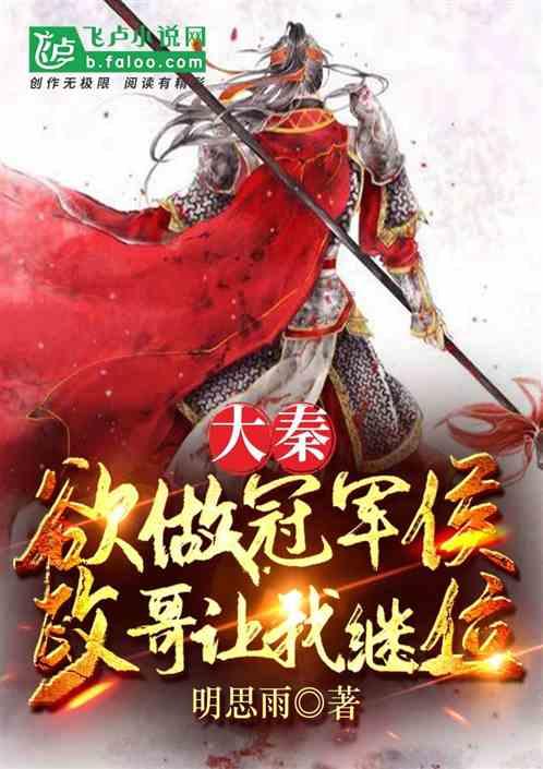 全民烧脑3去广告版